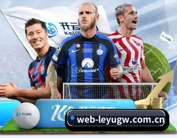 比分查询与赛事提醒